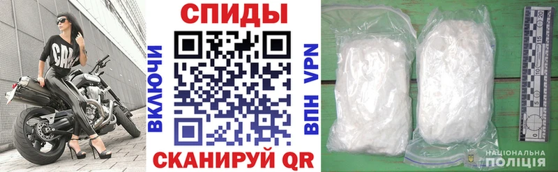 Купить  Подольск  Amphetamine VHQ 