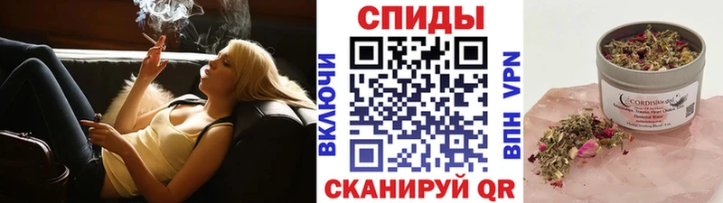 Купить закладки  Подольск  Бутират вода 
