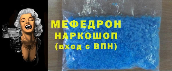 apvp Краснотурьинск