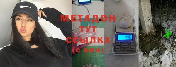 apvp Краснотурьинск