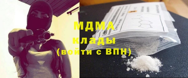 трава Корсаков