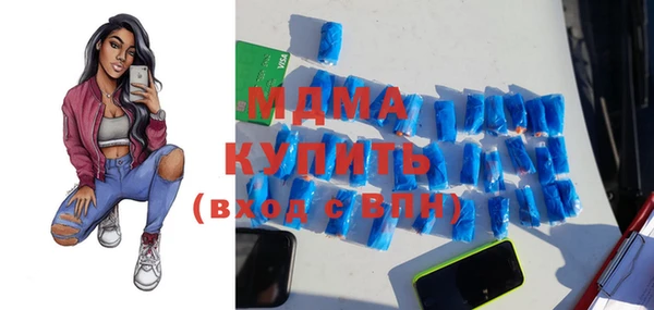 apvp Краснотурьинск