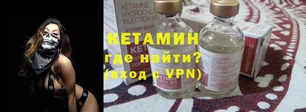 синтетический гашиш Костерёво