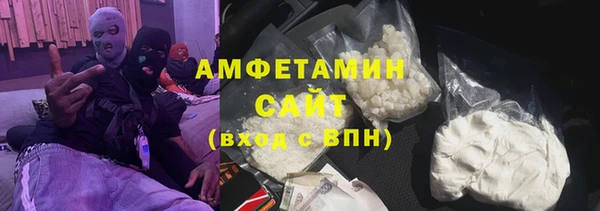 2c-b Коряжма