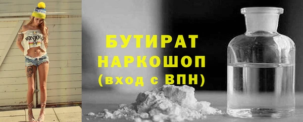 apvp Краснотурьинск