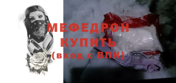 2c-b Коряжма