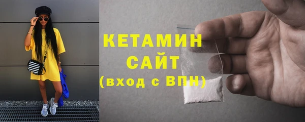 apvp Краснотурьинск