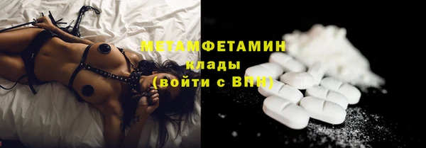 2c-b Коряжма