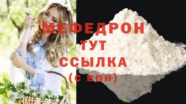 apvp Краснотурьинск