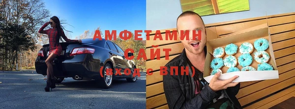 мдма Краснослободск