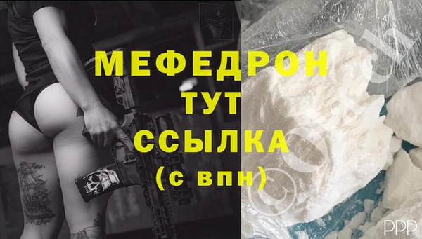apvp Краснотурьинск