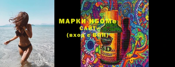 2c-b Коряжма
