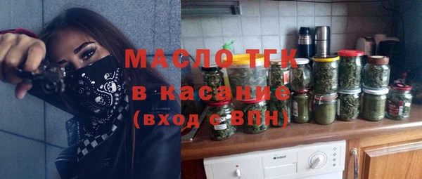 синтетический гашиш Костерёво
